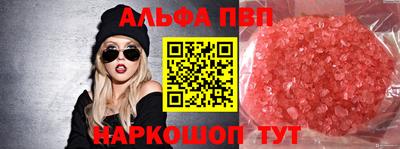 дживик Вязьма