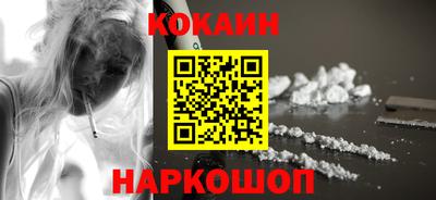 мефедрон мука Бугуруслан