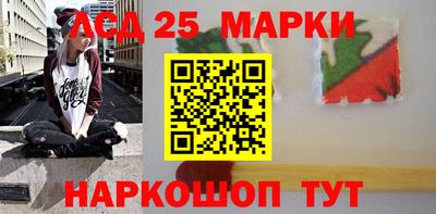 соль курить ск Бузулук