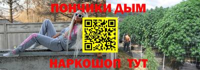соль курить ск Бузулук