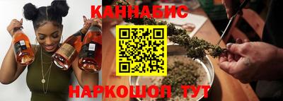 мет Будённовск
