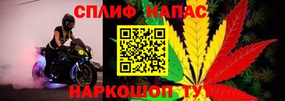мефедрон мука Бугуруслан