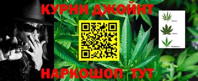 мет Будённовск