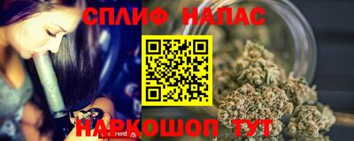 мет Будённовск
