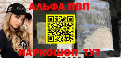 соль курить ск Бузулук