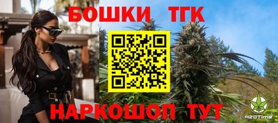 соль курить ск Бузулук