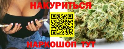 мефедрон мука Бугуруслан