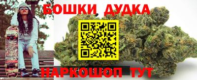 мет Будённовск
