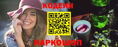 мефедрон мука Бугуруслан