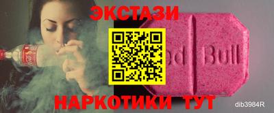 мефедрон мука Бугуруслан