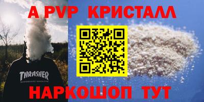 СК Вязники