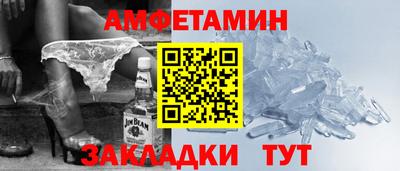 мефедрон мука Бугуруслан