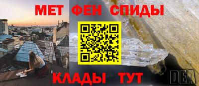 соль курить ск Бузулук
