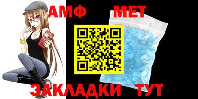 мефедрон мука Бугуруслан