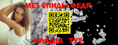 соль курить ск Бузулук