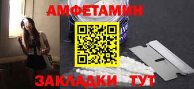 мефедрон мука Бугуруслан