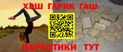 мефедрон мука Бугуруслан