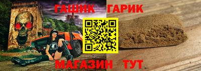 мефедрон мука Бугуруслан