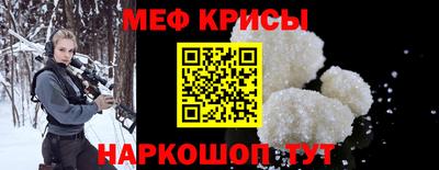 герыч Вышний Волочёк