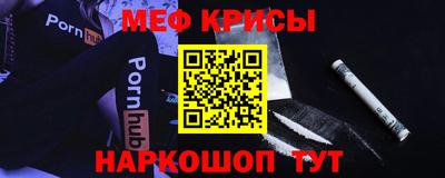 соль курить ск Бузулук