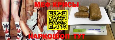 соль курить ск Бузулук