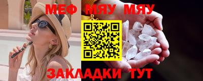 соль курить ск Бузулук